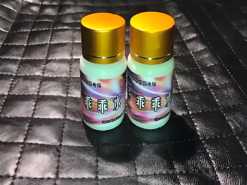 催听迷用品8533-dbR型号